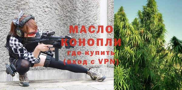 a pvp Белоозёрский