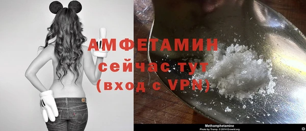 a pvp Белоозёрский